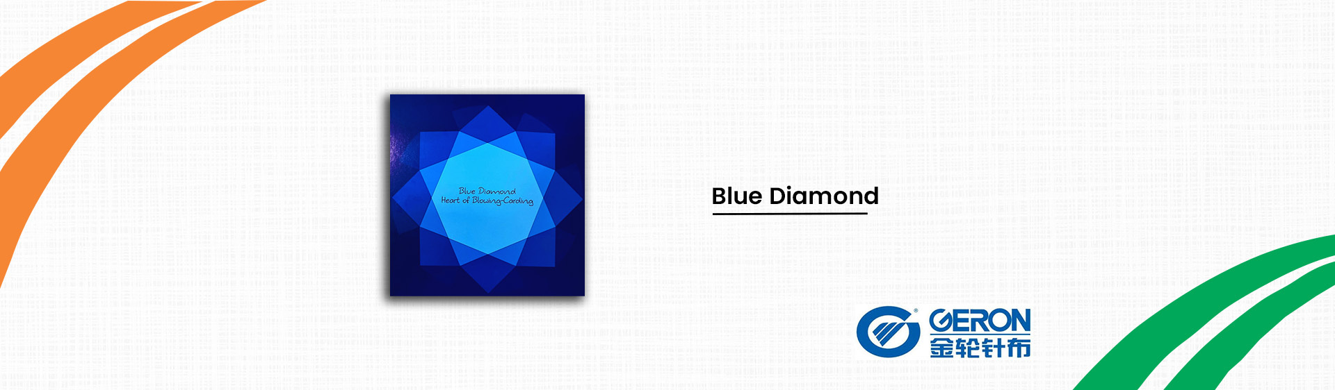 Geron blue diamond4